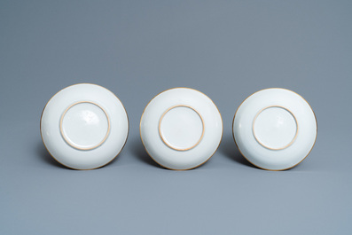 Six rare Chinese monogrammed gilt-ground cups and saucers, Yongzheng/Qianlong