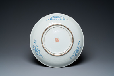A Chinese famille rose dish, a blue and white bowl and a sang de boeuf vase, 19/20th C.