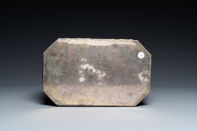Rare coffret imp&eacute;rial en filigrane d'argent dor&eacute; et &eacute;maill&eacute; incrust&eacute; de pierres pr&eacute;cieuses, Chine, Qianlong