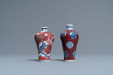 Two Chinese blue, white and copper-red miniature 'meiping' vases, 18/19th C.
