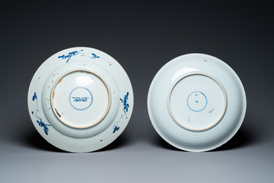 Three Chinese blue and white dishes and one famille verte dish, Ming, Kangxi and Qianlong