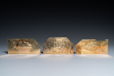 Rare coffret imp&eacute;rial en filigrane d'argent dor&eacute; et &eacute;maill&eacute; incrust&eacute; de pierres pr&eacute;cieuses, Chine, Qianlong
