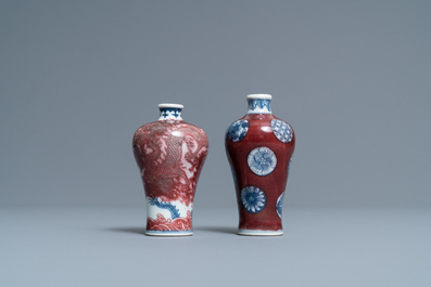 Two Chinese blue, white and copper-red miniature 'meiping' vases, 18/19th C.
