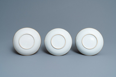 Six rare Chinese monogrammed gilt-ground cups and saucers, Yongzheng/Qianlong