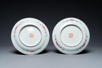 A pair of Chinese famille rose plates for the Straits or Peranakan market, 19th C.