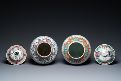 Two Chinese famille rose vases and covers, 19th C.