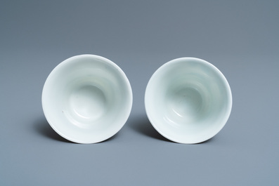 A pair of Chinese famille rose wine cups, Qianlong mark, Republic