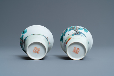 A pair of Chinese famille rose wine cups, Qianlong mark, Republic