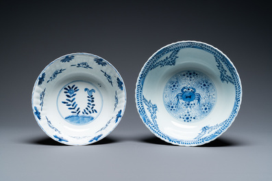 Three Chinese blue and white dishes and two bowls, Kangxi and later