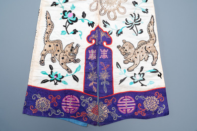 A Chinese gilt-metal embroidered silk 'animals' children's robe, 19/20th C.