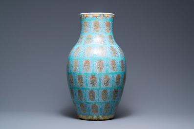 A fine Chinese turquoise-ground famille rose 'Shou' vase with immortals, Qianlong