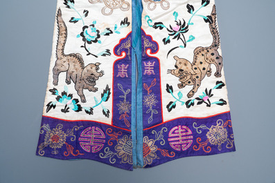 A Chinese gilt-metal embroidered silk 'animals' children's robe, 19/20th C.