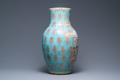 A fine Chinese turquoise-ground famille rose 'Shou' vase with immortals, Qianlong
