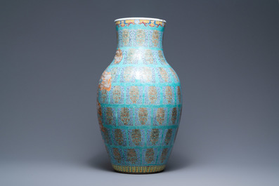 A fine Chinese turquoise-ground famille rose 'Shou' vase with immortals, Qianlong