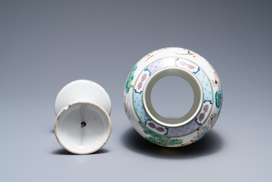 A Chinese famille rose 'playing boys' lantern on stand, Republic