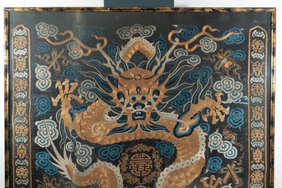 A large Chinese imperial gold thread-embroidered silk 'dragon' panel, Qing