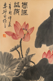 Lou Shibai (1918-2010), encre et couleurs sur papier: 'Fleurs de lotus'