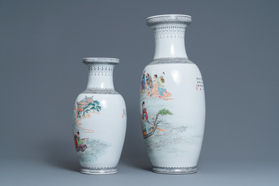 Two Chinese famille rose 'immortals' vases, Qianlong mark, 20th C.