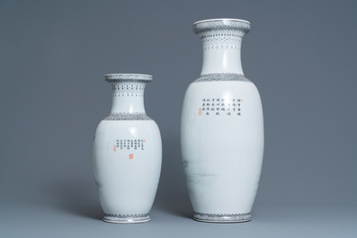 Two Chinese famille rose 'immortals' vases, Qianlong mark, 20th C.