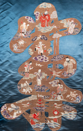 A Chinese embroidered silk 'Shou' panel with immortals, 19th C.
