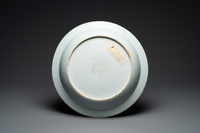 A large Chinese famille rose 'deer hunt' dish, Yongzheng