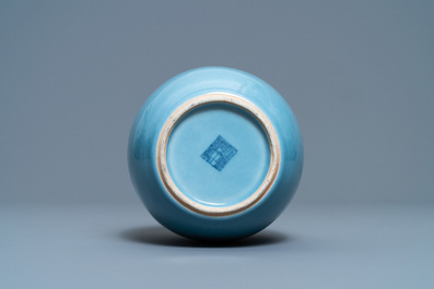 A Chinese monochrome lavender-blue brush washer with a dragon, Yongzheng mark, Republic