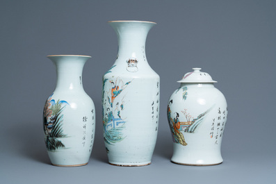 Three Chinese qianjiang cai vases, 19/20th C.