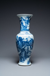 A large Chinese blue and white 'yenyen' vase with figures in a mountainous landscape, Kangxi