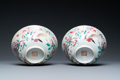 A pair of Chinese famille rose bowls for the Straits or Peranakan market, 19th C.