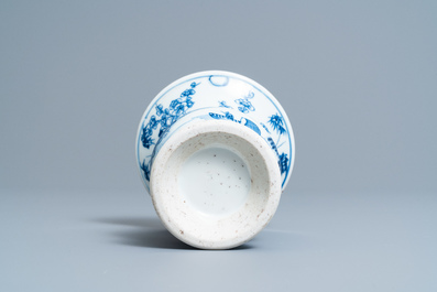 Un 'zhadou' en porcelaine de Chine en bleu et blanc, Kangxi