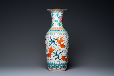 A Chinese famille rose 'goldfish' vase, 19th C.