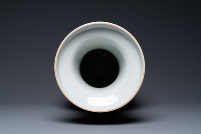 A Chinese famille rose vase, 19th C.