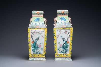 A pair of Chinese famille rose elephant head-handled vases, 19th C.