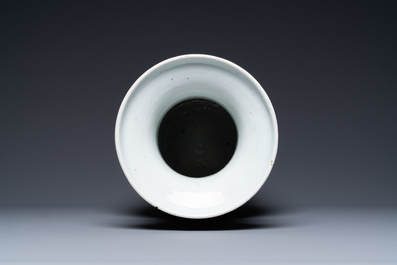 A Chinese famille rose 'immortals' vase, 19th C.