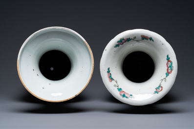 Two Chinese famille rose vases with phoenixes and pheasants, 19th C.