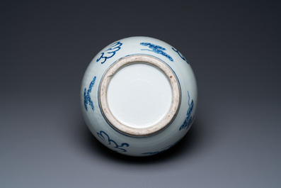A Chinese blue and white double gourd 'dragons' vase, Qianlong