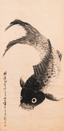 Ye Hang (1816-1884), inkt op papier: 'Karper', 19e eeuw