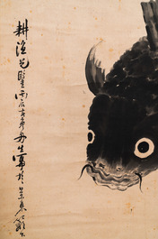 Ye Hang (1816-1884), inkt op papier: 'Karper', 19e eeuw
