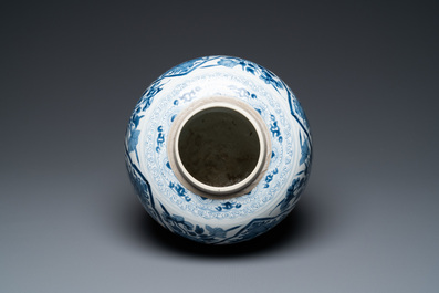 A Chinese blue and white jar with figurative medallions, Kangxi