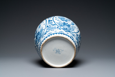 A Chinese blue and white jar with figurative medallions, Kangxi