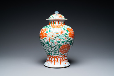 A Chinese famille verte 'Buddhist lions' vase and cover, Kangxi