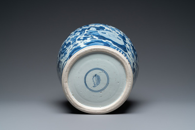 A Chinese blue and white '100 boys' vase, Kangxi