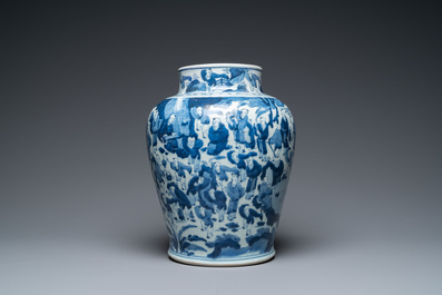 A Chinese blue and white '100 boys' vase, Kangxi