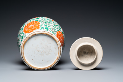 A Chinese famille verte 'Buddhist lions' vase and cover, Kangxi