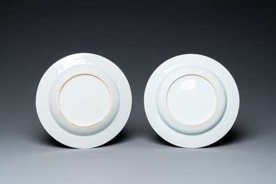 A pair of Chinese famille rose 'mandarin' plates, Qianlong