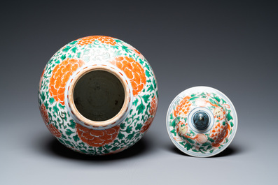 A Chinese famille verte 'Buddhist lions' vase and cover, Kangxi