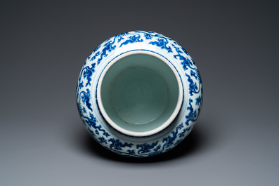 A Chinese blue and white 'lotus scroll' vase, Kangxi