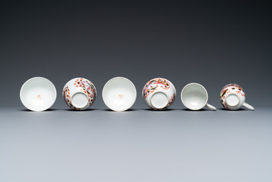 A Chinese famille rose 15-piece 'Peter the Great' tea service, Qianlong