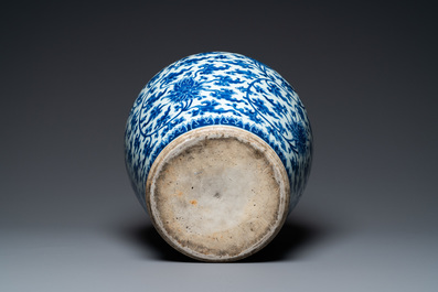 A Chinese blue and white 'lotus scroll' vase, Kangxi