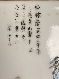 Three Chinese qianjiang cai plaques in a 'Wolfers' gilded silver tray, Republic